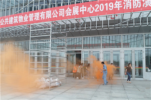 1561024334831201.jpg 應急預演開始.jpg